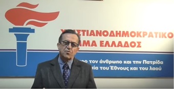 Φέρτε, επιτέλους, τα θαμμένα σκάνδαλα και όλη τη σαπίλα της Novartis στο φως!