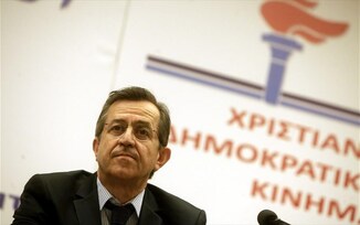 Χριστιανός… α λα καρτ δεν υπάρχει!