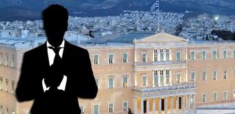 Ποιος είναι ο μικρότερος σε ηλικία βουλευτής Αχαΐας;