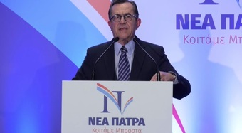 Τι δείχνουν τα πρώτα δημοσκοπικά ευρήματα για τον Δήμο της Πάτρας