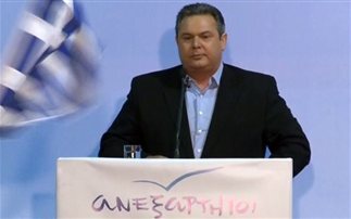 'Ανοιξε τις πόρτες για συνεργασίες με αντιμνημονιακούς ο Καμμένος