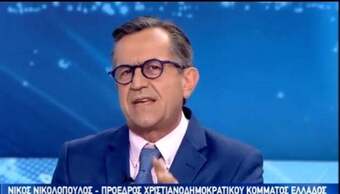ΧΙΛΙΑΔΕΣ ΠΛΕΙΣΤΗΡΙΑΣΜΟΙ ΟΛΟΚΛΗΡΩΘΗΚΑΝ ΤΟ ΤΕΛΕΥΤΑΙΟ ΤΡΙΜΗΝΟ.  ΕΡΧΕΤΑΙ ΤΣΟΥΝΑΜΙ ΑΠΟ ΦΘΙΝΟΠΩΡΟ