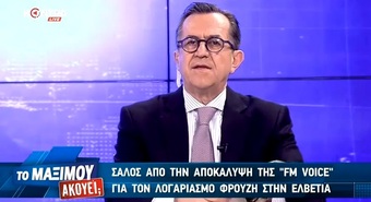 Τα "κόκκινα δάνεια" αντί για θηλιά μπορούν να γίνουν σωσίβιο για τις τράπεζες