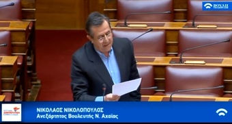 Νίκος Νικολόπουλος: Το γράμμα του μικρού παιδιού προς τον κ.Πολάκη για την ειδική αγωγή...