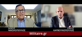 Πρέπει να γίνουν 58 οι νεκροί των Τεμπών για να κινητοποιηθεί η κυβέρνηση;