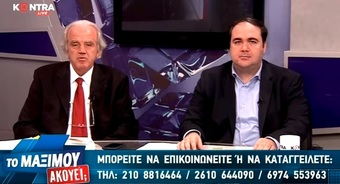 Κέρδισαν 20 εκατ. οι σύμβουλοι (μέχρι τώρα) για να σώσουν την folli follie