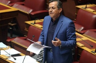 Ερώτηση Νικολόπουλου στη Βουλή για τις Εκκλησιαστικές Ακαδημίες