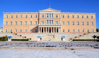 Βουλευτές Παραιτηθείτε Πριν Έρθει η Κατάπτυστη Συνθηκολόγηση των Πρεσπών στη Βουλή !