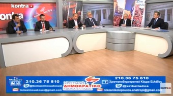 Νίκος Νικολόπουλος: Στην δικαιοσύνη κατέθεσε ο Μάριος Σαλμάς για την NOVARTIS