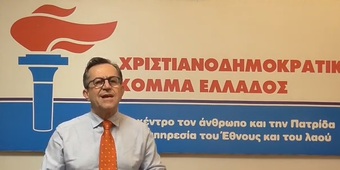 Αναίτιος και άδικος ο αποκλεισμός αναπληρωτών καθηγητών, γονέων ΑμΕΑ