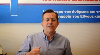 "Η ακρίβεια και η καταπολέμησή της δεν γίνεται με επικοινωνιακές «στρακαστρούκες»" λέει ο Νίκος Νικολόπουλος - ΔΕΙΤΕ ΒΙΝΤΕΟ