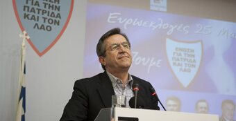 ΕΤΟΙΜΟΣ ΓΙΑ ΣΥΝΕΡΓΑΣΙΑ ΜΕ ΤΟΥΣ ΑΝΕΛ Ο ΝΙΚΟΣ ΝΙΚΟΛΟΠΟΥΛΟΣ