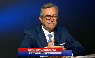 Ο Νεποτισμός, οι Πέτρες και η Αθανασία του Κρατικού Λόγου