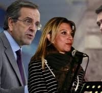 Δήλωση στα ΜΜΕ Νίκου Νικολόπουλου για τον πόνο που δίνουν στο ΜΑΞΙΜΟΥ Σαμαράς και Καρυστιάνου