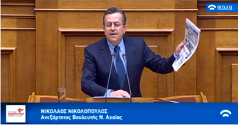 Νίκος Νικολόπουλος: Χωρίς χρονοτριβή να γίνει καταγραφή και ν’ αποζημιωθούν οι αγρότες της Δυτικής Αχαΐας και της Αιγιάλειας