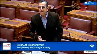 Το «καρφί» Νικολόπουλου σε Μητσοτάκη μέσω… Μοσκοβισί!