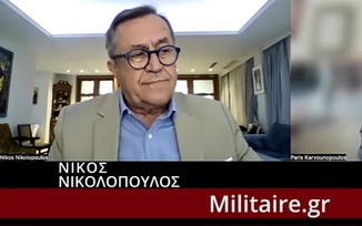 Με αίμα 57 νέων ανθρώπων σφραγίστηκε η διαβόητη Σύμβαση 717.