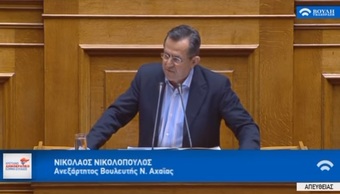 Νίκος Νικολόπουλος: Επί Καραμανλή είμαστε με τους εργαζόμενους,ενώ ο Μητσοτάκης είναι με τους μεγαλοεργολάβους;