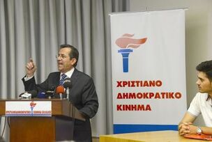 Νίκος Νικολόπουλος : "Ο επαρχιακός τύπος τάχθηκε με το ΛΑΟ γι' αυτό τιμωρείται από την κυβέρνηση των ΥΠΟΤΑΚΤΙΚΩΝ"