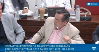 Νίκος Νικολόπουλος: Βλάκας ο Κώστας Καραμανλής που εξόφλησε τα νοσήλια της μητέρας του στο "Ερρίκος Ντυνάν;"