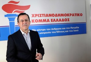 ΝΙΚΟΣ ΝΙΚΟΛΟΠΟΥΛΟΣ: Ο Κοντονής “κρύβει” τις επαφές με τον Χριστοφοράκο; ΑΠΕΦΥΓΕ Ν’ ΑΠΑΝΤΗΣΕΙ ΣΕ ΕΥΛΟΓΟ ΕΡΩΤΗΜΑ ΤΟΥ ΧΡΙΣΤΙΑΝΟΔΗΜΟΚΡΑΤΗ ΒΟΥΛΕΥΤΗ