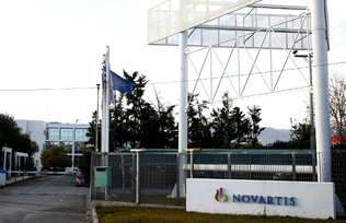 Στην αποκάλυψη του σκανδάλου της Novartis πρωτοστατεί η ορθόδοξη Ν.Δ., με αξιωματούχους της προστατευόμενους μάρτυρες, μαζί με αριστερούς και δημοκράτες!