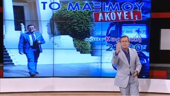 Νίκος Νικολόπουλος: Το σύνδρομο της "πεθεράς" χτύπησε και το Ντυνάν...