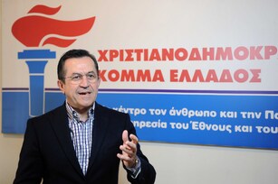 Α λα Λιάπης ο Σαμαράς στην Κεφαλονιά;