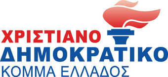 Αυτόνομα κατεβαίνει ο Νίκος Νικολόπουλος – Τι είπε στον Peloponnisos FM 104,1