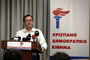 Η ελευθερία λόγου και γνώμης στο ΑΠΟΣΠΑΣΜΑ ! Κάποιοι μας γυρίζουν στον Μεσαίωνα…