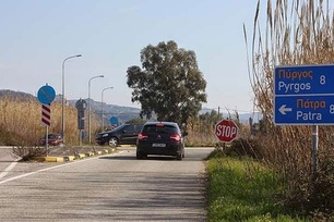 "Γκρίζα σύννεφα" για την Πατρών - Πύργου