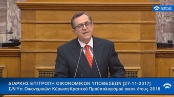 Νίκος Νικολόπουλος: Δεν ψηφίζω ποτέ μνημονιακούς προϋπολογισμούς