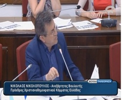 Νίκος Νικολόπουλος: ΧΡΗΜΑΤΟΔΟΤΗΣΗ ΚΑΙ ΑΝΑΧΡΗΜΑΤΟΔΟΤΗΣΗ ΜΜΕ ΜΕ ΕΓΓΥΗΣΗ....ΤΗΝ ΤΑΙΝΙΟΘΗΚΗ!!!!!