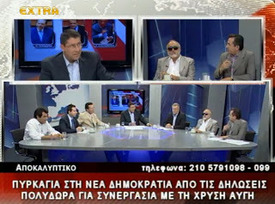 «Φωτιές» άναψαν οι δηλώσεις Πολύδωρα -Τι δήλωσε ο Νίκος Νικολόπουλος