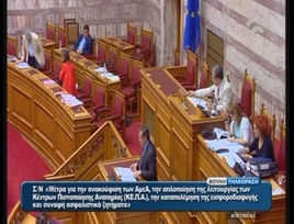 Νίκος Νικολόπουλος: Το ΟΧΙ, θα είναι το ΟΧΙ της εθνικής περηφάνιας 27 6 15