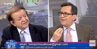 Νίκος Νικολόπουλος: MAXIMOU AKOYEI 1312 P3