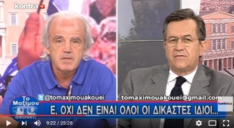 Νίκος Νικολόπουλος: ΕΒΓΑΛΑΝ ΠΛΑΣΤΗ ΑΠΟΦΑΣΗ ΤΟΥ ΣΥΜΒΟΥΛΙΟΥ ΤΗΣ ΕΠΙΚΡΑΤΕΙΑΣ…