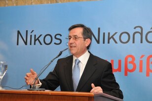 Άρθρο του Νίκου Νικολόπουλου (*)  “Ζούμε τον όλεθρο των πολλών εξαιτίας της παγκοσμιοποίησης”