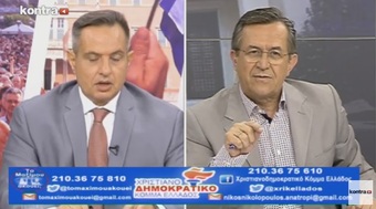 Νίκος Νικολόπουλος: ΓΙΑΝΝΗΣ ΣΤΟΥΡΝΑΡΑΣ: ΕΡΓΑ ΚΑΙ ΗΜΕΡΕΣ