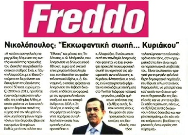 FREDDO 11/08/2016