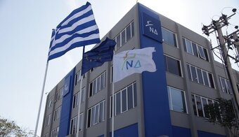 Η χαρτογράφηση των δυνάμεων της δεξιάς