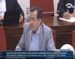 Νίκος Νικολόπουλος: Ο Νίκος Νικολόπουλος"ανακρίνει"τον Ηλία Τσίγκα πρώην Διευθ. Σύμβουλο του MEGA