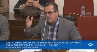 Νίκος Νικολόπουλος: Η Μέρκελ ζήτησε από τον Σαμαρά να φέρει γεννόσημα!