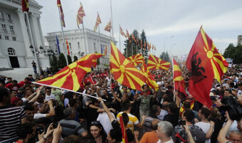 Τώρα είναι η ευκαιρία μας για το όνομα των Σκοπίων!