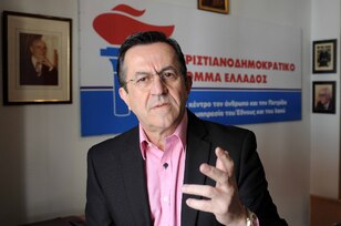 ΝΙΚΟΣ ΝΙΚΟΛΟΠΟΥΛΟΣ: Τζαμιά… ευκολίας στη Θράκη με υπογραφές- εξπρές τριών Υπουργών!