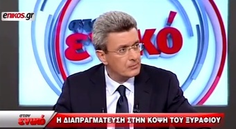 Νίκος Νικολόπουλος: Νικολόπουλος προς Βρούτση:Επί ημερών σας κανένας μεγαλοκαναλάρχης δεν πλήρωσε τίποτα