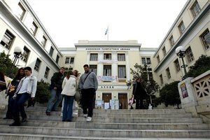 Ερώτηση στη Βουλή για το Πανεπιστημιακό Άσυλο