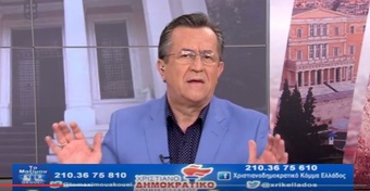 Νίκος Νικολόπουλος: EIΣAΓΩΓΗ "ΤΟ MAΞIMOY AKOYEI;" 17 09 16