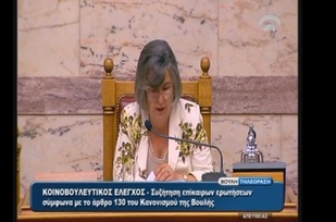 Νίκος Νικολόπουλος: Απαράδεκτες διατάξεις του Κώδικα Διοικητικής Δικονομίας ως προς τον σεβασμό στα Ανθρ.Δικαιώματα