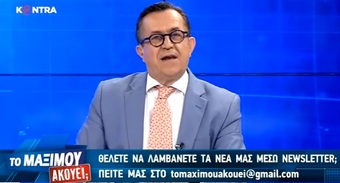 Νίκος Νικολόπουλος: Έθαψαν για 14 χρόνια το μέγα σκάνδαλο στον Ολυμπιακό σιδηρόδρομο